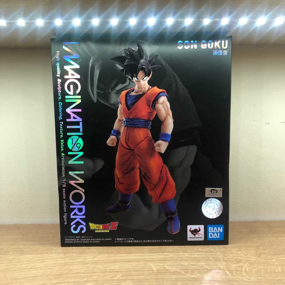 ACTION FIGURE BANDAI DRAGONBALL Z IMMAGINATION WORKS SUPER SAIYAN SON GOKU