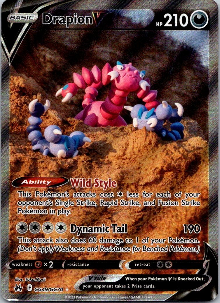 Drapion V GG49/GG70 SWSH: Crown Zenith: Galarian Gallery Holo