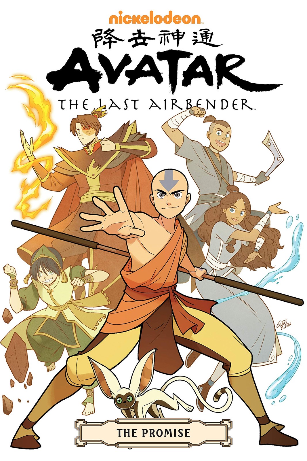 Avatar: L'ultimo dominatore dell'aria--The Promise Omnibus - Konietzko, Bryan|DiMartino...