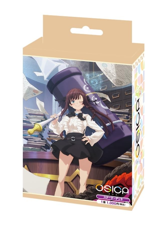 OSICA Je Suis Réceptionniste De Guilde Défaire Le Boss Starter Deck Carte Movic