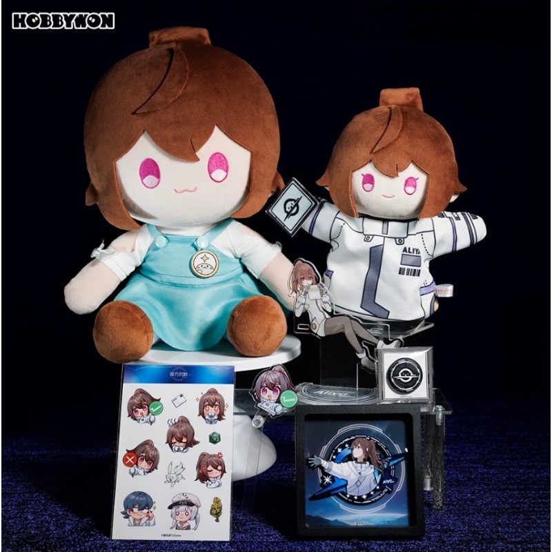 Hobbywon Tdgame Studio Aliya‌ Limited Edition Plush Doll Collectible