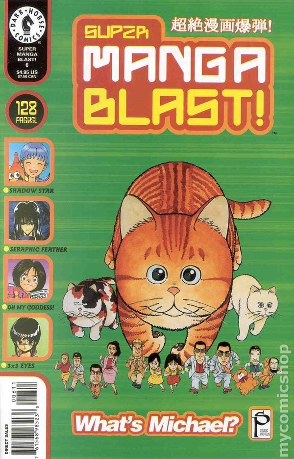 Super Manga Blast #6 FN 2000 Immagine Stock