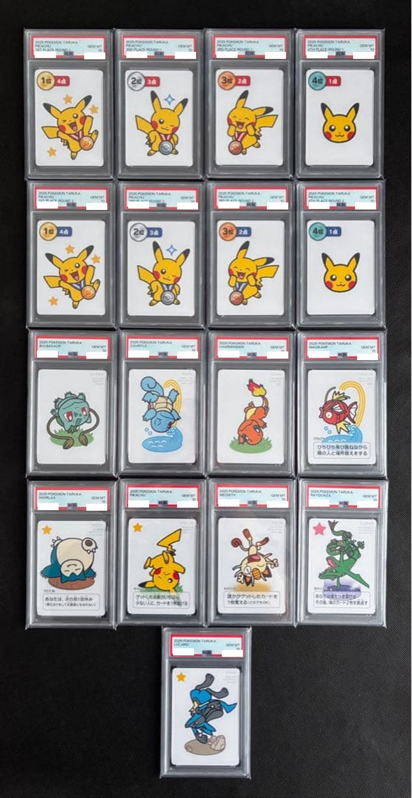 PSA 10 Sequential Pokemon Center Taruka Set 17 Card Pikachu Bulbasaur Japanese