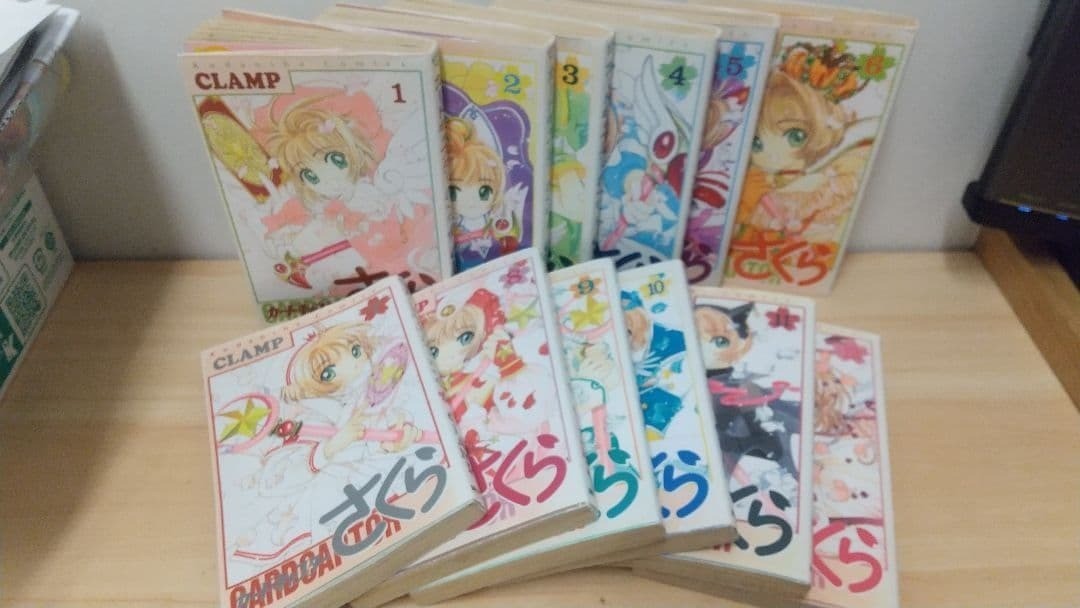 CARDCAPTOR SAKURA Vol.1-12 set completo manga fumetti CLAMP versione giapponese