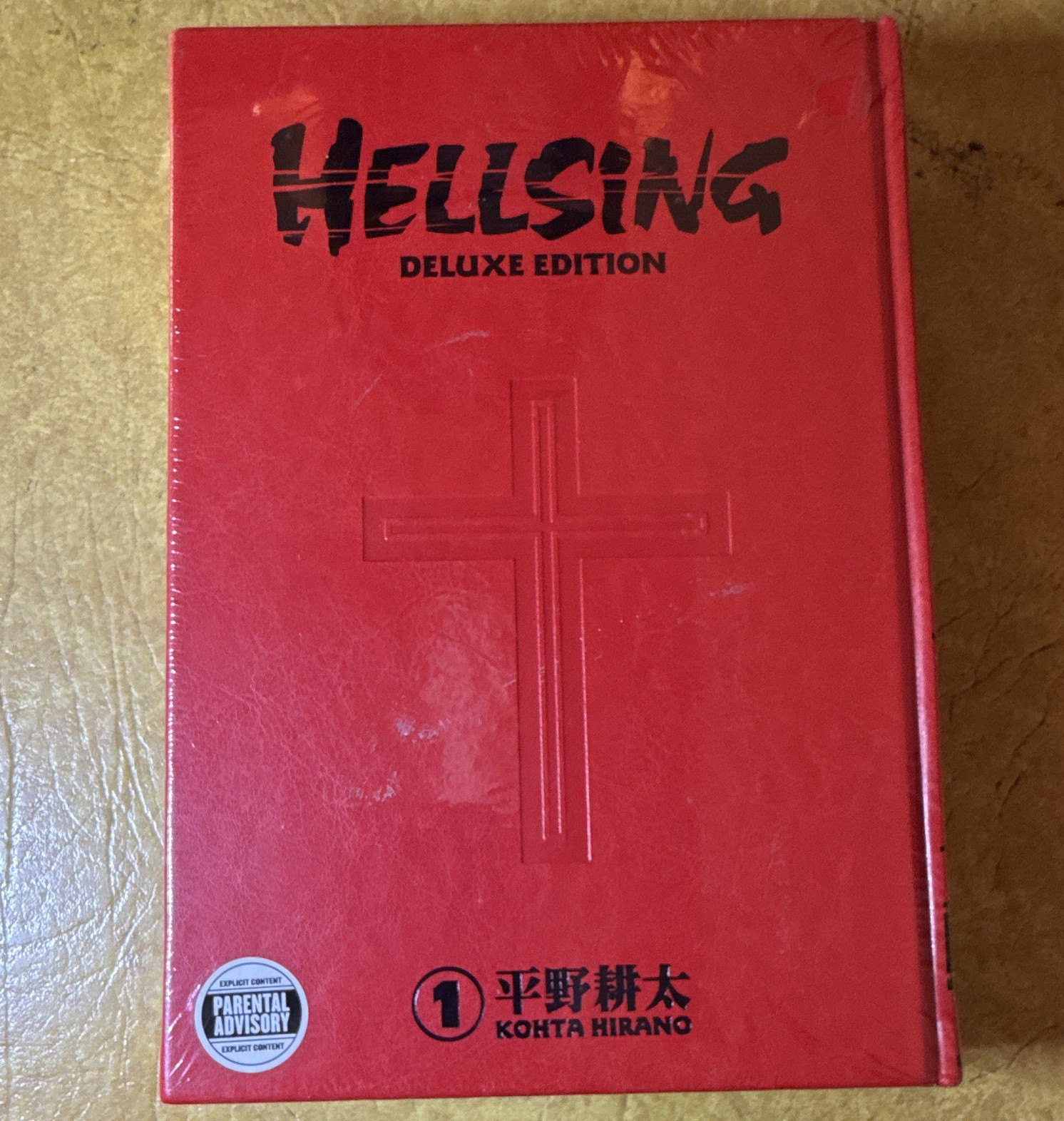 Dark Horse Manga Hellsing Edizione Deluxe Vol. 1 #1 copertina rigida inglese Hirano
