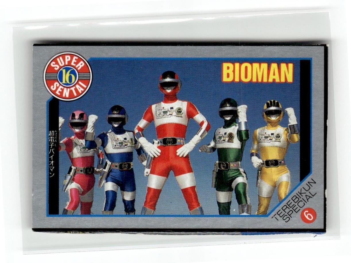 Japan Super Sentai Power Rangers card