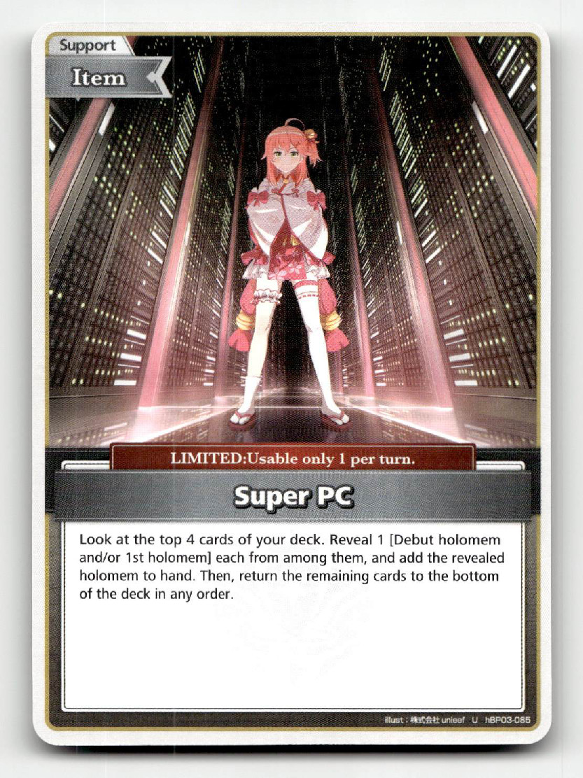 Super PC (UC) - hololive GIOCO DI CARTE UFFICIALE - Elite Spark