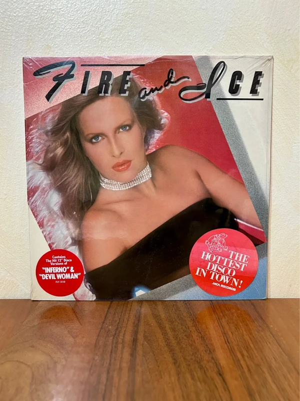 Vinile LP Fire And Ice (1979) Disco Music - Sigillato (Mint)