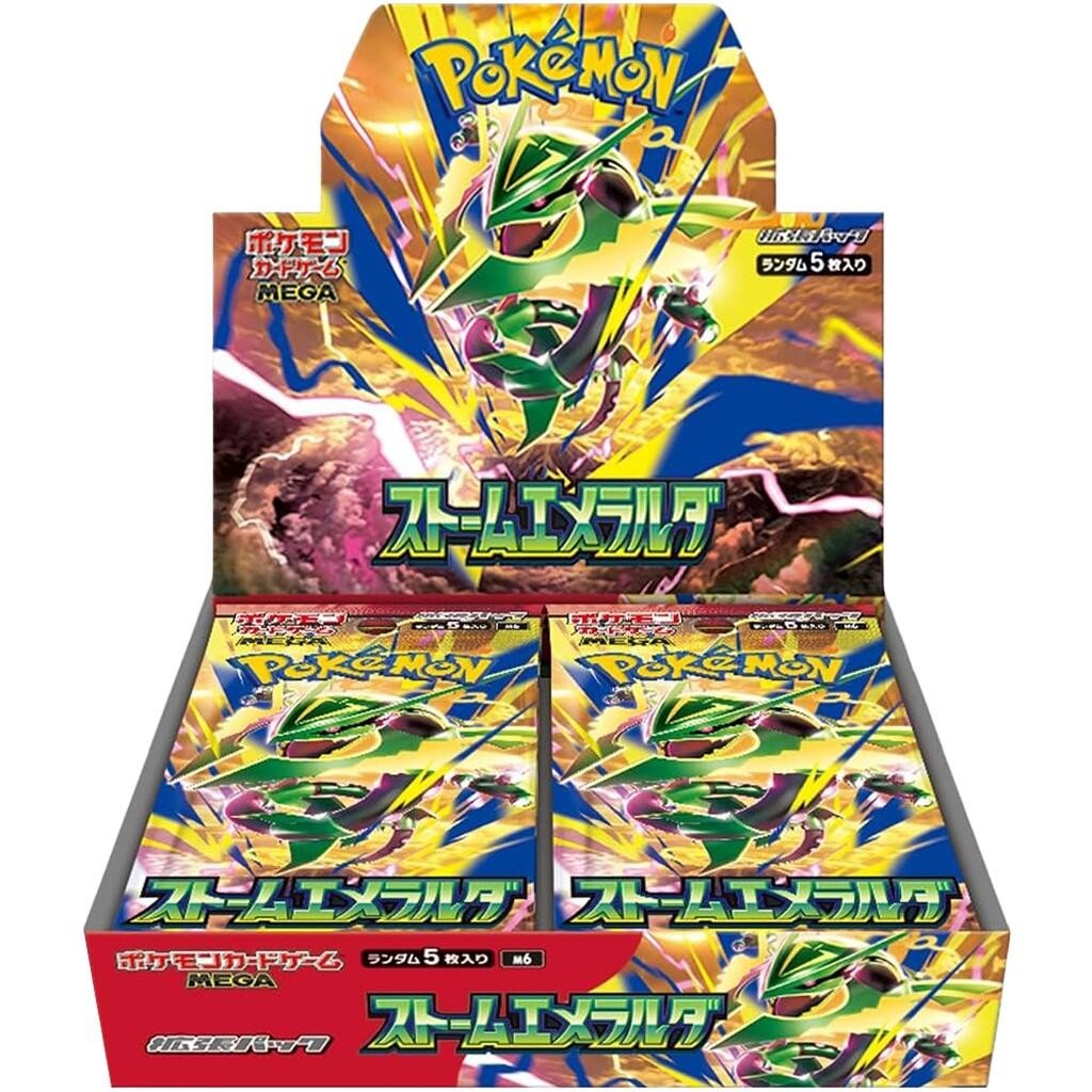 Pokemon Japan Storm Emeralda Booster Box M6: Storm Emeralda SIGILLATO
