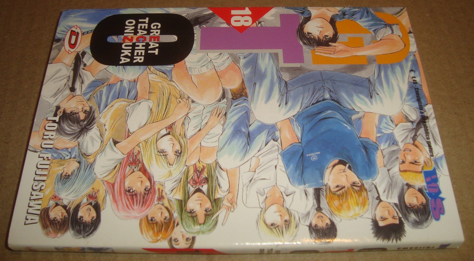 BOYS 18 GTO GREAT TEACHER ONIZUKA 18 DYNIT APRILE 2005
