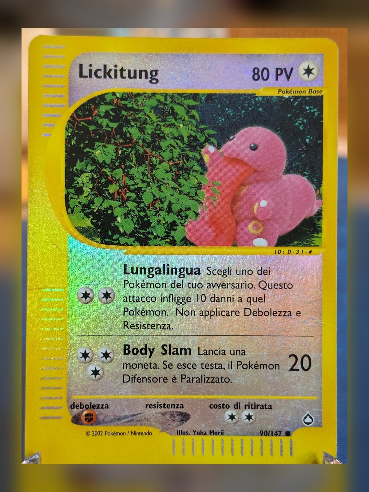 Lickitung 90/147 Aquapolis Reverse Holo ITA Yuka Morii Pokemon e-Card 2003