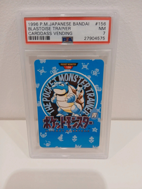Blastoise carddass