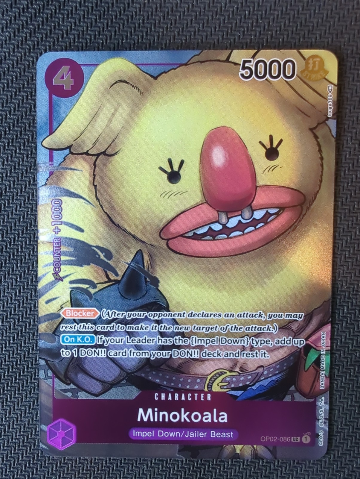 One Piece Minokoala (Box Topper) OP02-086 Paramount War Foil