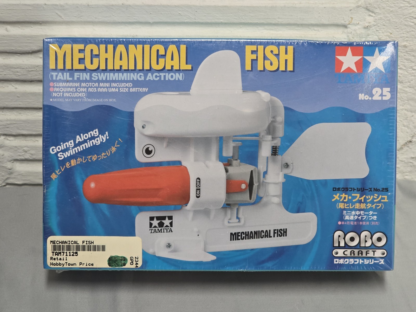 Tamiya n.25 Pinna meccanica coda di pesce azione nuoto Robocraft 71125 