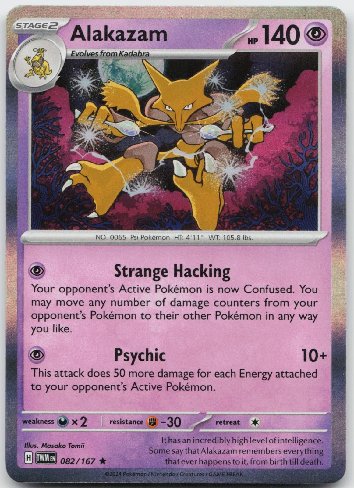 Alakazam 082/167 Raro Pokemon Mascherato Crepuscolare Holo quasi nuovo