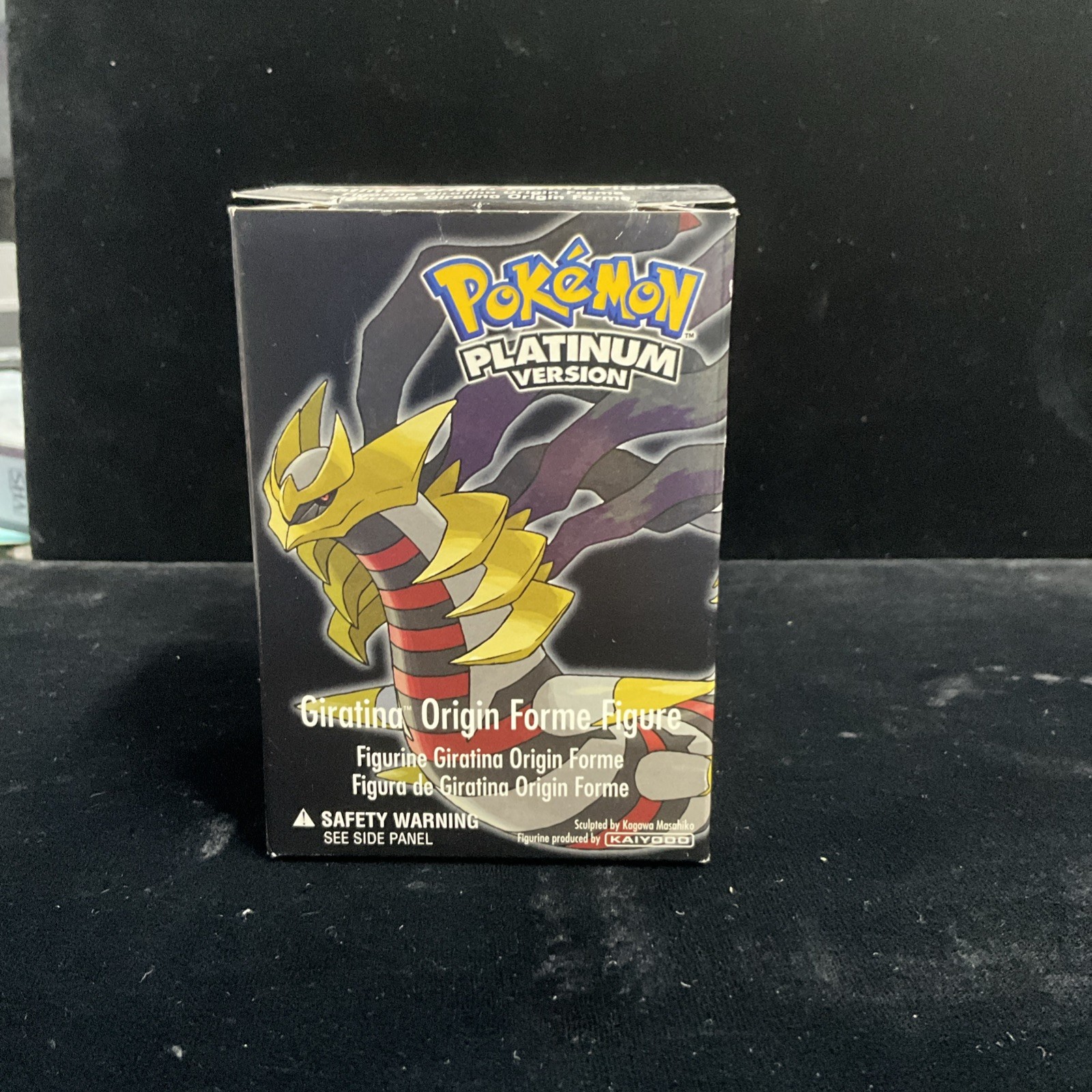 Nintendo Pokemon Platinum Giratina Bagged Action Figure