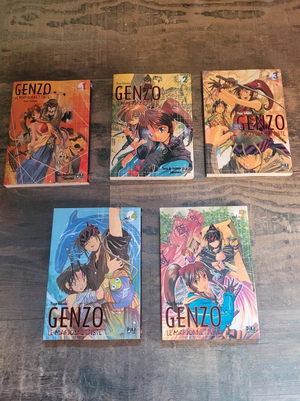 Manga Genzo le Marionnettiste - série complète - Tomes 1 à 5 - intégral