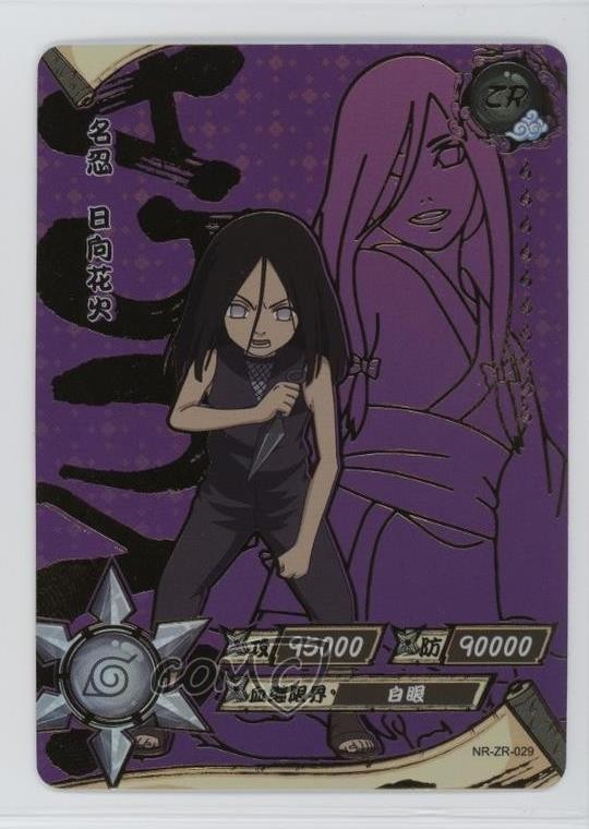 2021 Kayou Naruto ZR cinese Hanabi Hyūga #NR-ZR-029 03k9