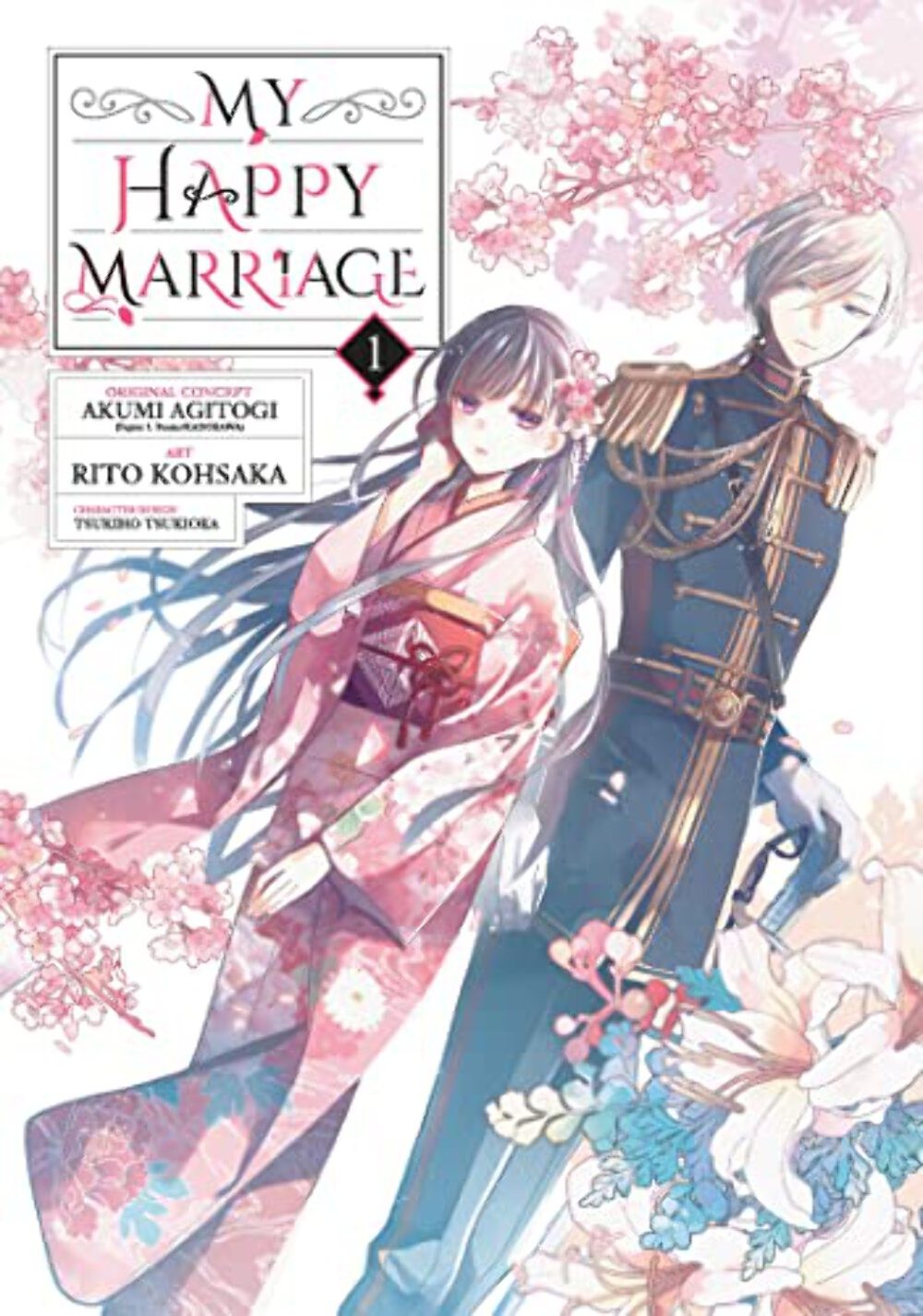 My Happy Marriage Vol 1 Usato Manga Inglese Graphic Novel Fumetto