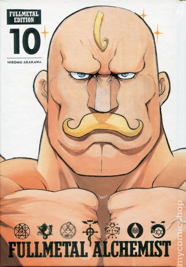 Fullmetal Alchemist HC Edizione Fullmetal #10-REP NM 2021 Immagine Stock
