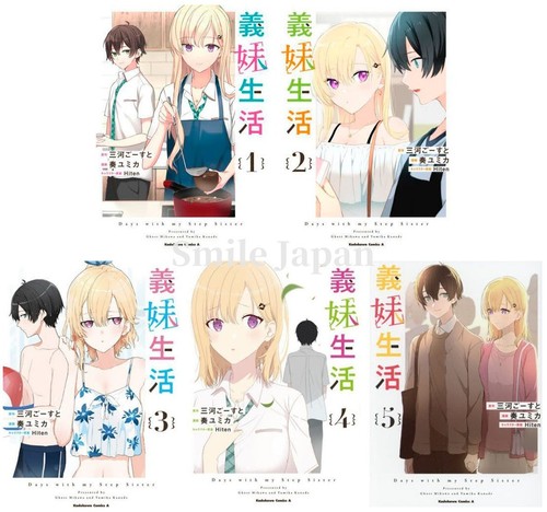 Gimai Seikatsu 義妹生活 vol. 1-5 fumetti manga in lingua giapponese