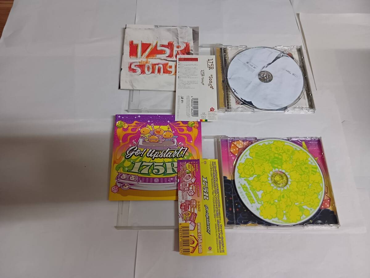 S09546 175R (Inago Rider) [Graffiti] [Go!upstart!] CD Album Set of 2
