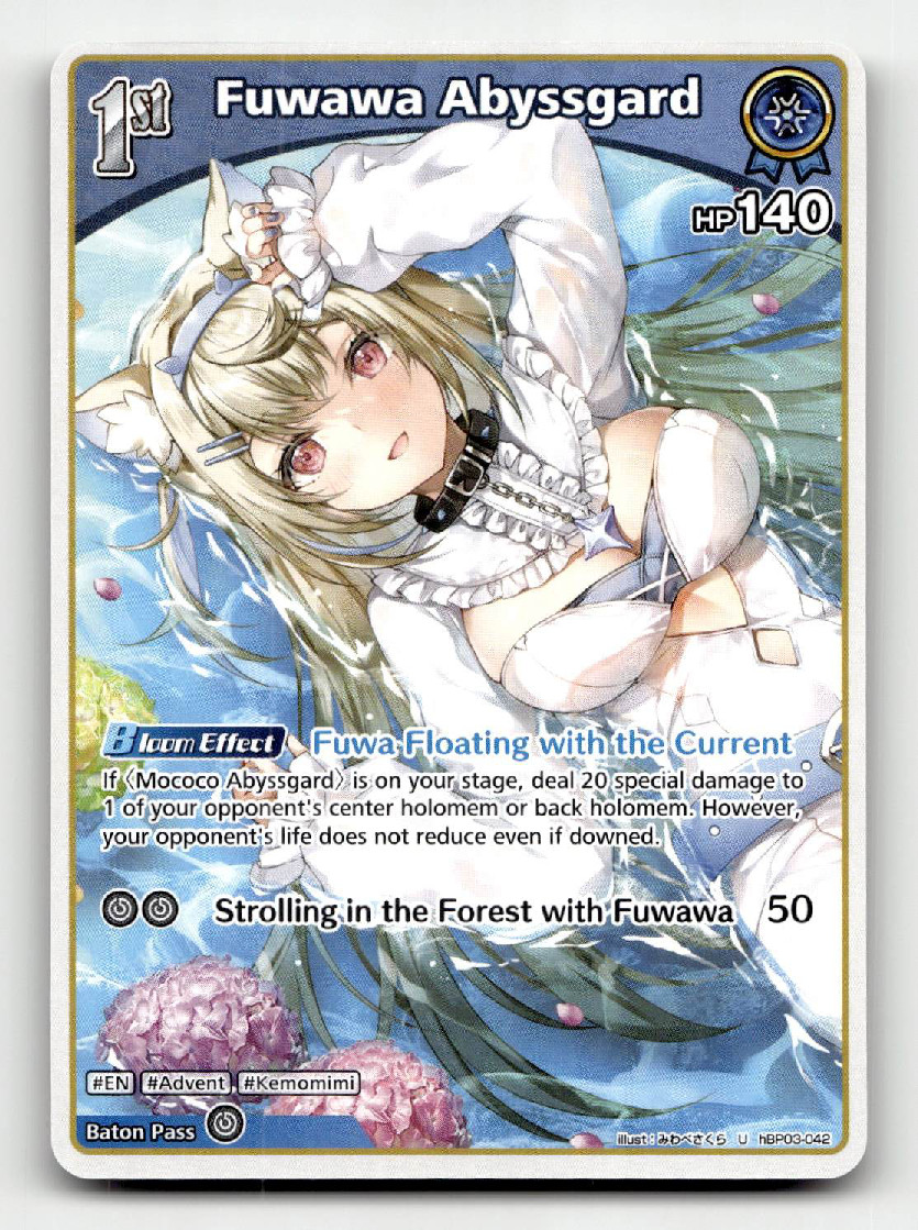 Fuwawa Abyssgard (UC) - hololive GIOCO DI CARTE UFFICIALE - Elite Spark