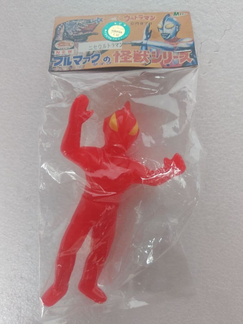 M1 Go Bullmark Kaiju Series figura finta Ultraman in vinile morbido nuova Ultraman Giappone