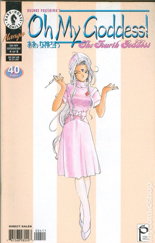 Oh mia Dea! Parte 07 #4 FN 1999 Immagine Stock