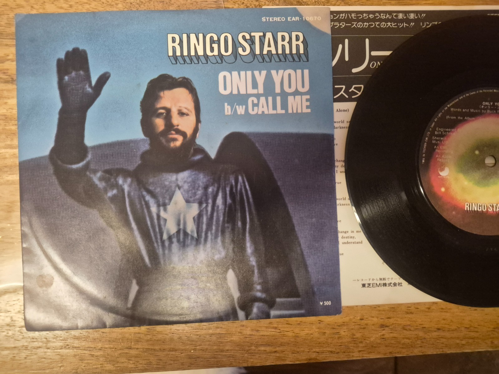 Ringo Starr – Only You 1974 Apple Records – EAR-10670 7” Japan