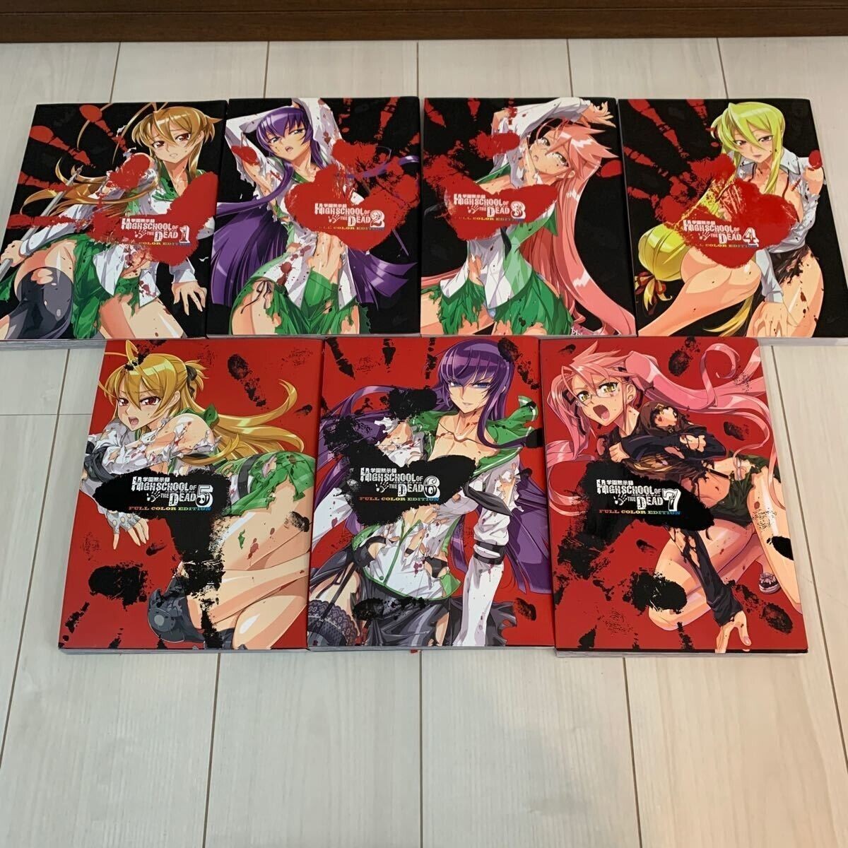 High School of the Dead Edizione a colori 1-7 Set completo Manga Fujimi Shobo