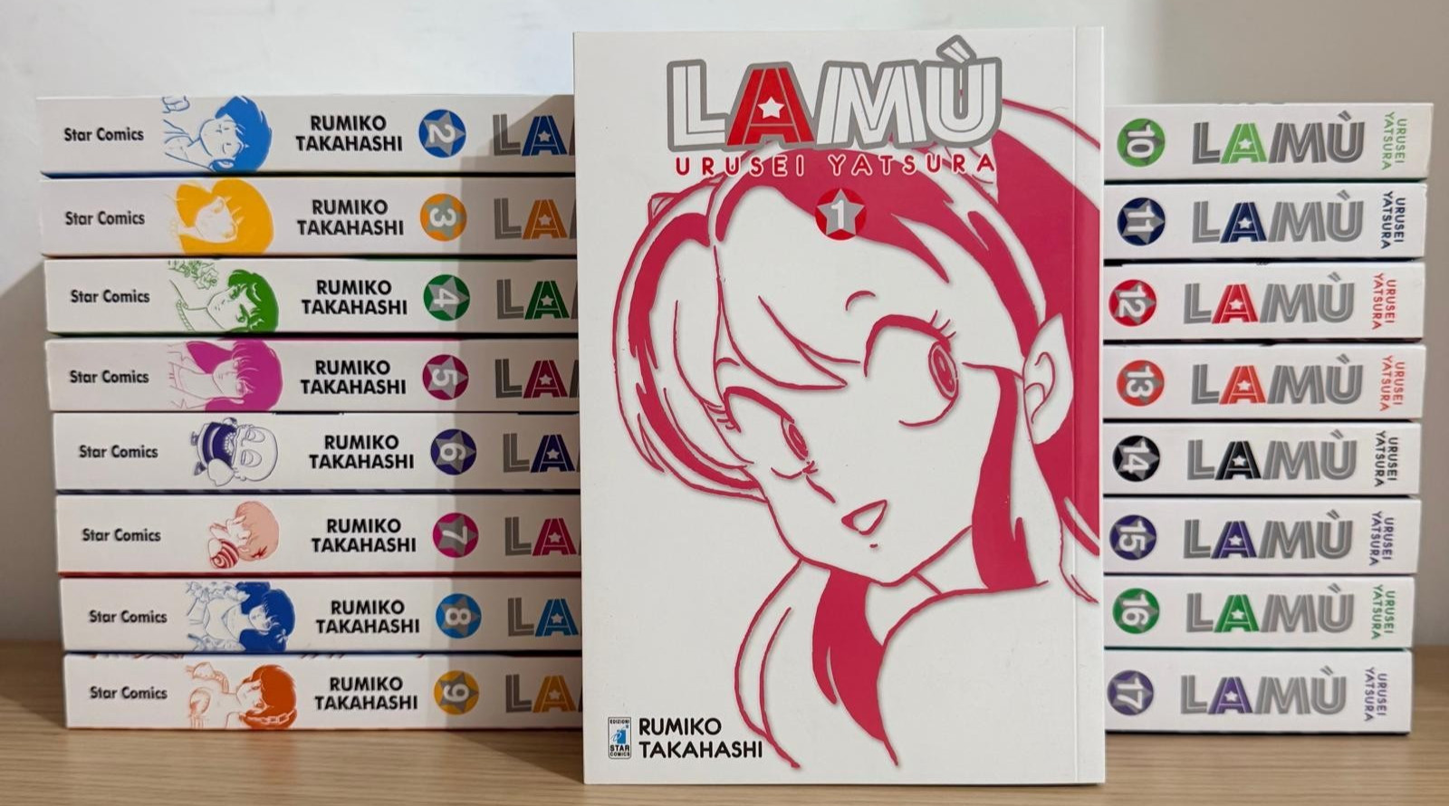 Lamù Urusei Yatsura 1/17 Serie Completa - NUOVO -Star Comics Italiano