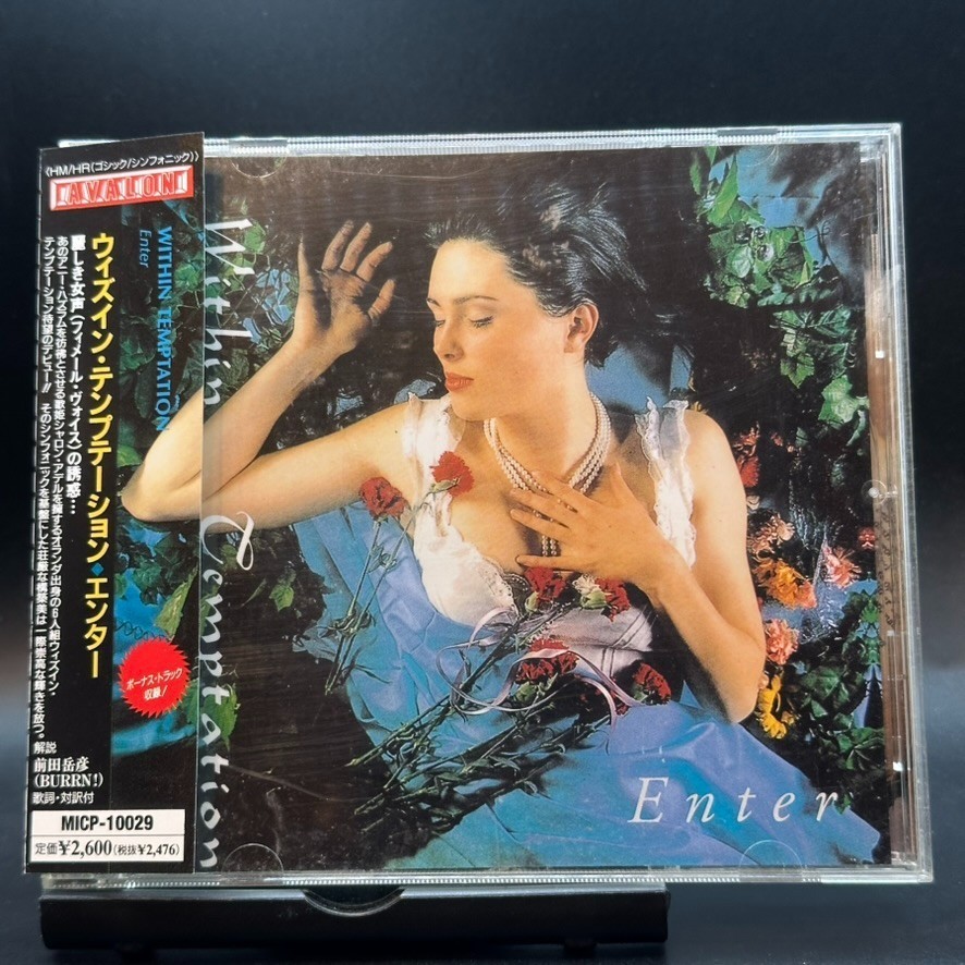 Within Temptation / Enter & The Dance prima edizione 1997 Japan OBI CD