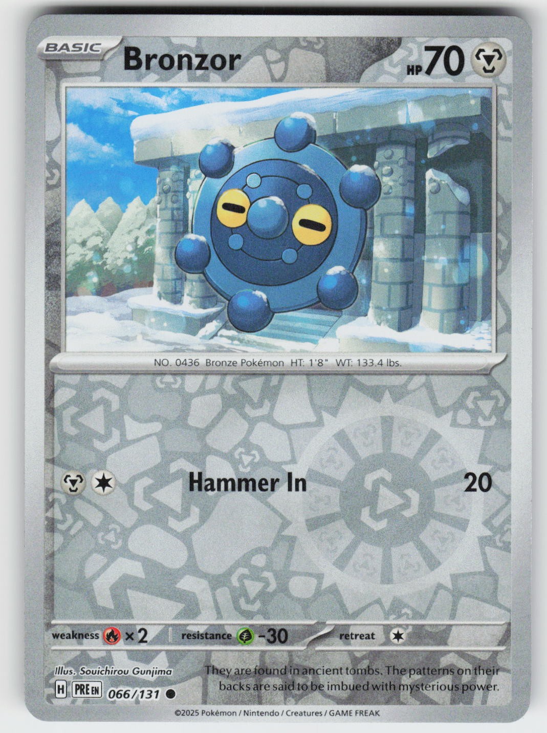 Bronzor Reverse Holo Common SV: Prismatic Evolutions 066/131 NM