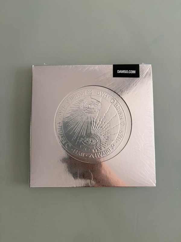 Damso cd : Beyah