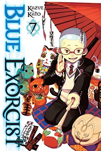ESORCISTA BLU, VOL. 7 By Kazue Kato & Kazue Kato **come nuovo**