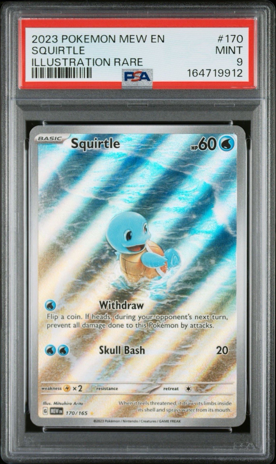 Squirtle 170/165 Sv: Scarlet & Violet 151 Holo