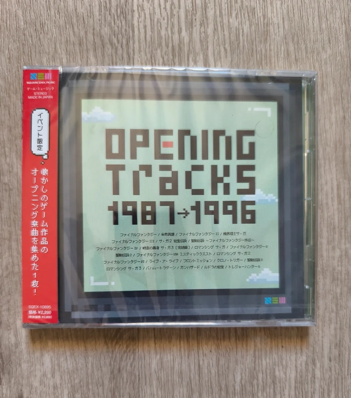 CD Opening Tracks 1987 -> 1996 Final Fantasy Square Enix