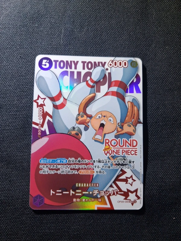One piece Chopper OP09-068 Round one JAP