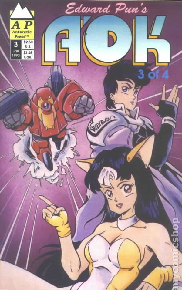 A-OK #3 VF 1993 Immagine Stock
