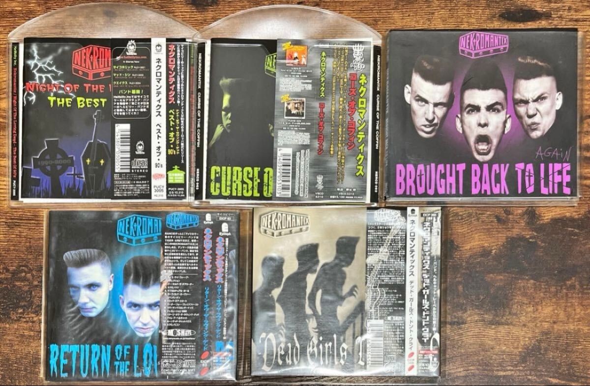 Nekromantix 5-CD Set Psychobilly Japan / Import Mix with Obi Strips Rare