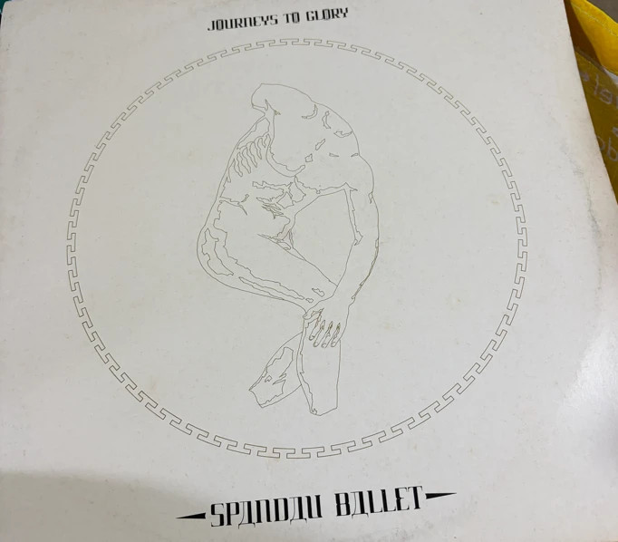 Journeys to Glory - Spandau Ballet