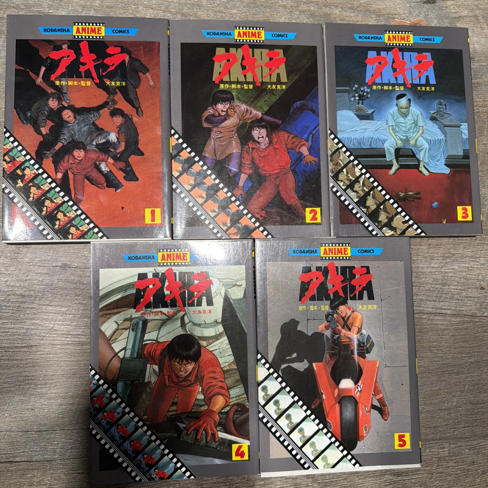 Akira Kodansha Anime Comics set completo di 5 libri Katsuhiro Otomo
