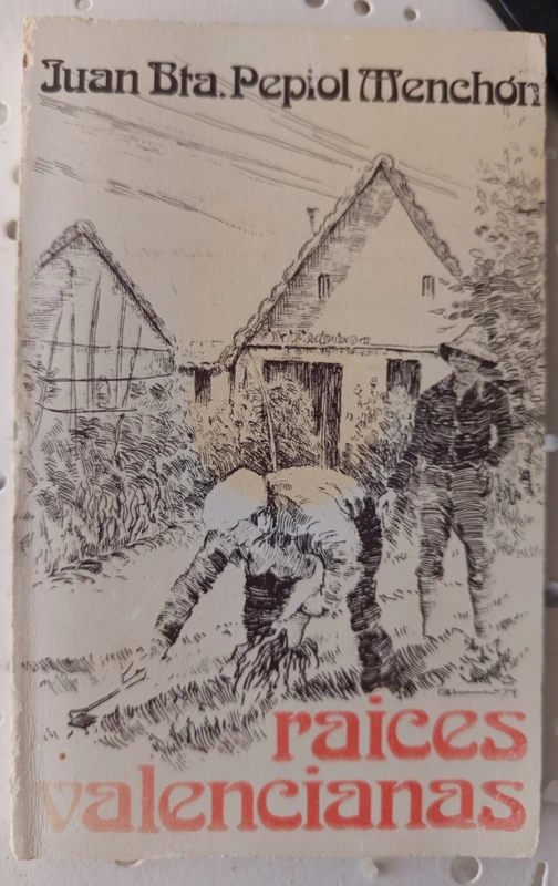 Libro antiguo