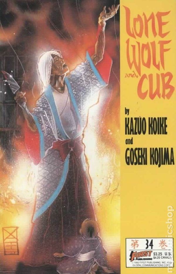 Lupo e cucciolo solitario #34 FN/VF 7.0 1990 immagine stock