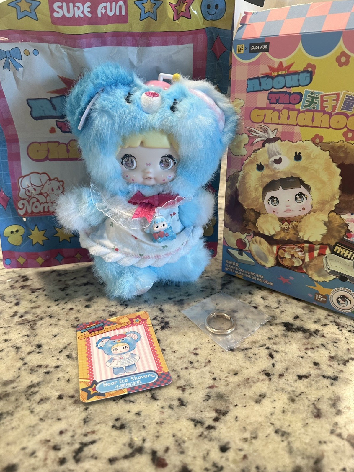 Nommi About the Childhood Series Blind Box Peluche Confermato ~Orso Rasoio Ghiaccio -box