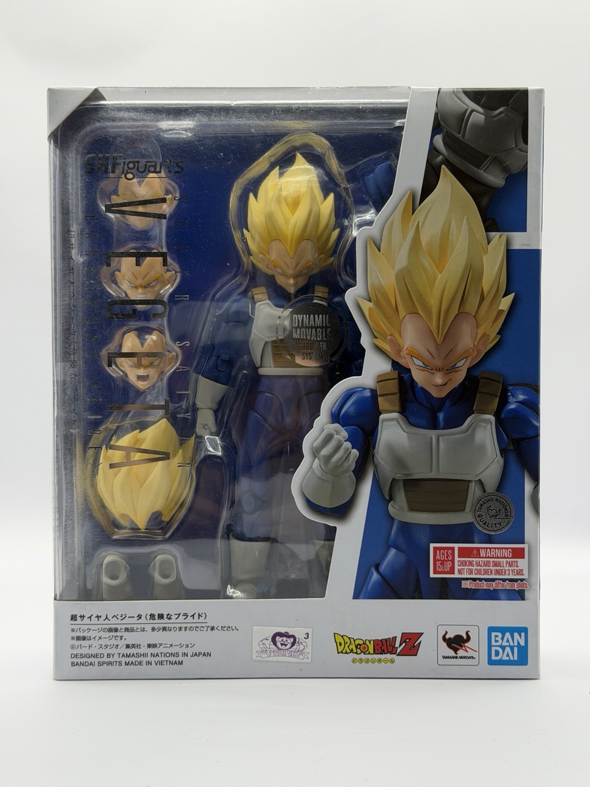 S.H.Figuarts Vegeta Dangerous Pride Action Figure Used