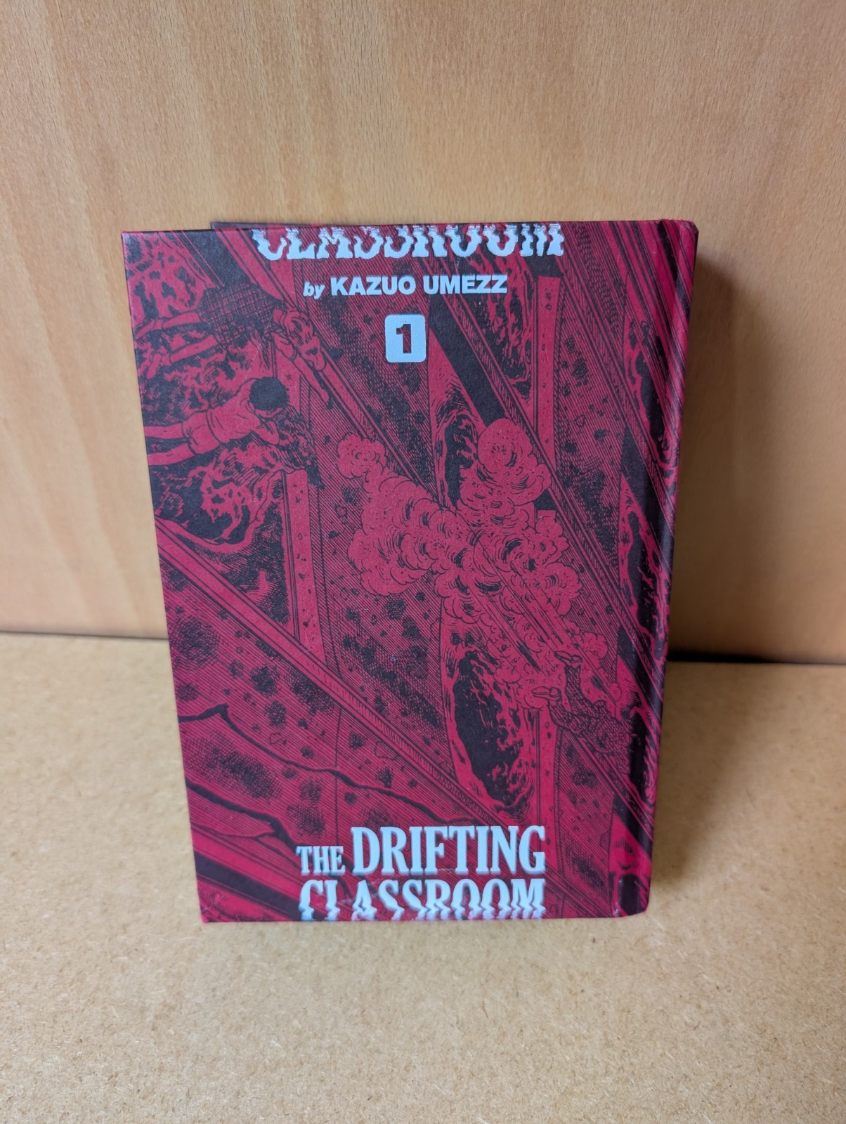 The Drifting Classroom Vol 1 (Kazuo Umezz): VIZ Hardcover Great Condition