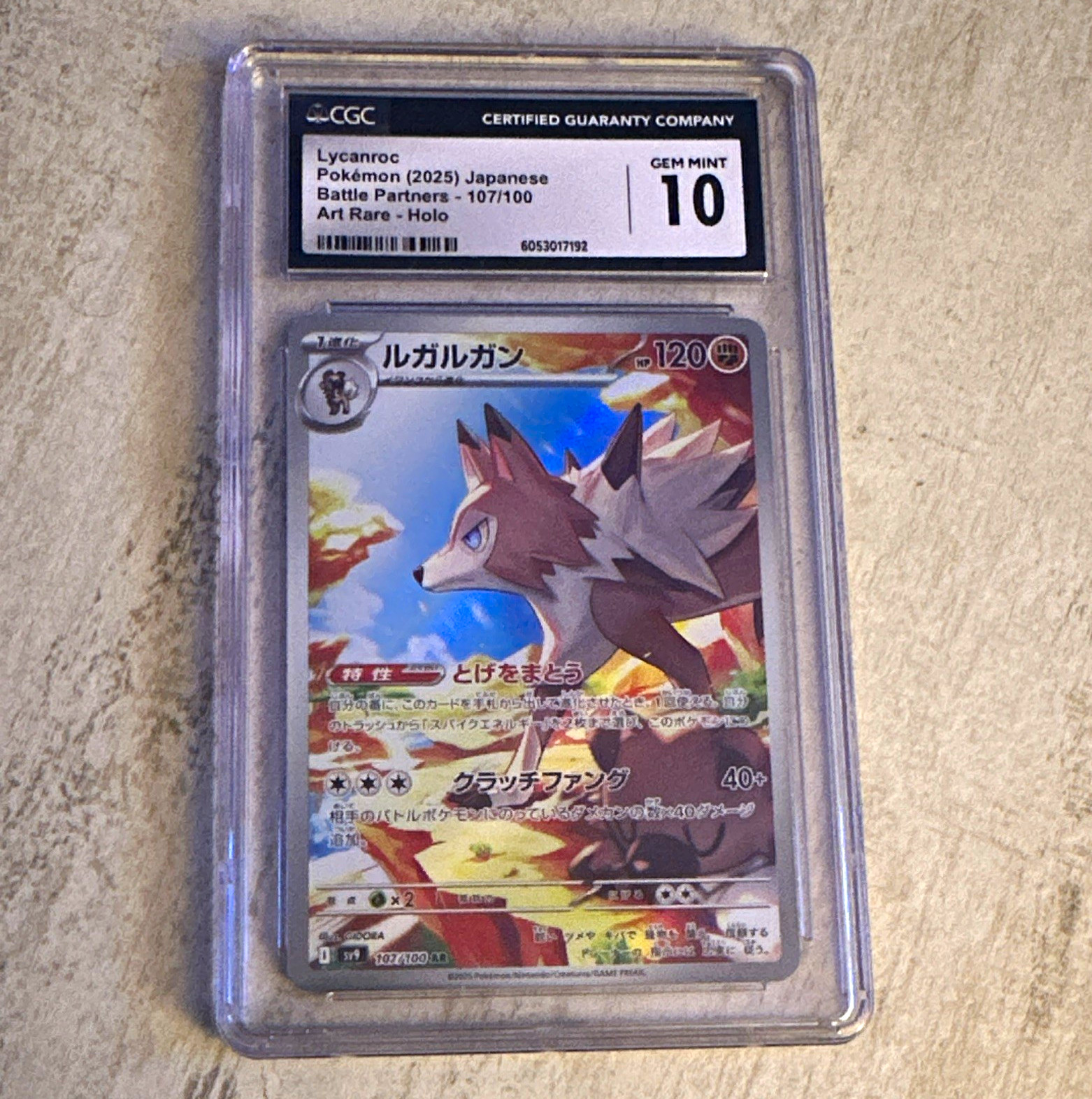 CGC 10 Lycanroc Japanese Sv9: Battle Partners 2025 107/100 Art Rare Holo