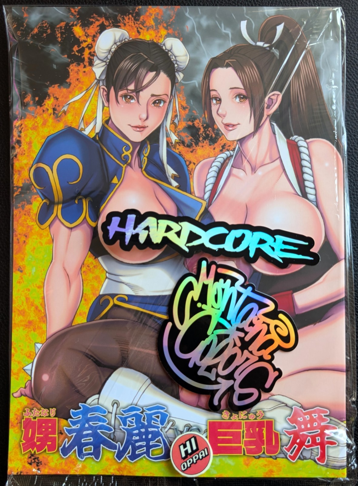 Nuovo sigillato Doujinshi Chun-Li VS Mai Shiranui/KOF vs Street Fighter/Futaket 37